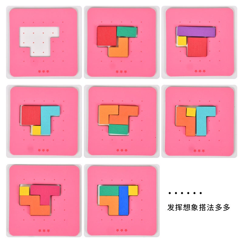 لعبة تفكير تفاعلية بين الوالدين والطفل - ألغاز بناء كتل الذكاء للأطفال - ألعاب اتخاذ القرار السريعة - Image 4